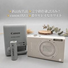 ✨️ほぼ新品✨️RICOH CX1✨️シャッター571回✨️完全動作確認済み