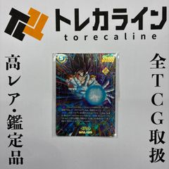 ドラゴンボール超 フランス語版 BT30 SPR 元気玉 魂 ドラゴンボール超 フランス語版 BT30 SPR 元気玉 魂 - メルカリ