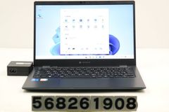 dynabook dynabook G83/KW Core i5 1235U 1.3GHz/8GB/256GB(SSD)/13.3W