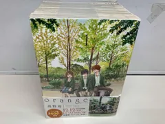 orange 全7巻完結セット