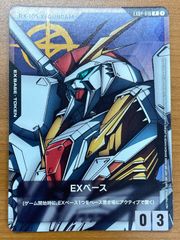 プロモ パック EXBP-018 EXベース「Ξガンダム」 クスィガンダム - メルカリ