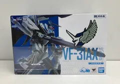 DX超合金 初回限定版 VF-31AX カイロスプラス(ハヤテ･インメルマン機) マクロスΔ