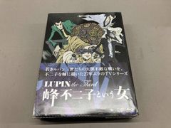 峰不二子という女 初回限定 Blu-rayBOX - メルカリ