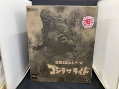 FAVORITE SCULPTORS LINE ゴジラ 1962 ソフビ - メルカリ
