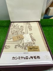 NIKKE(ニッケ) カシミヤ入り毛布 - メルカリ
