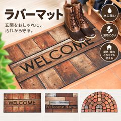 振り子時計 ビクトリアンパレス ペンデュラム ウォールクロック