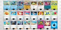 【中古品】 メガゲッコウガデッキ　保護スリーブ　入り　ポケモンカード  レギュレーション 対応