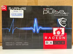 新品未使用 SAPPHIRE PULSE Radeon RX 560 4GB GDDR5 11267-18-20G