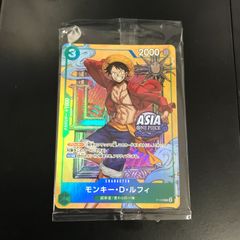 ワンピースカードゲーム 【アジア版】モンキー・D・ルフィ P-108