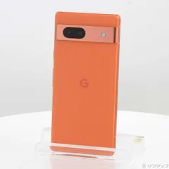 2026年最新】pixel 7a coralの人気アイテム - メルカリ