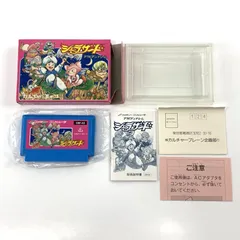 【中古】 FC シェラザード ファミコンソフト(箱説付)  ■[1000025789071]■