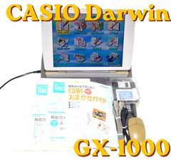 FUJITSU 富士通 LX-7500SD ワープロ OASYS オアシス - メルカリ