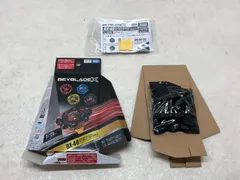 内袋未開封★ベイブレードX BX-48 ランダムブースターVol.9 シャークエッジ4-70E メタルコート：ブルー【P6430-008】102