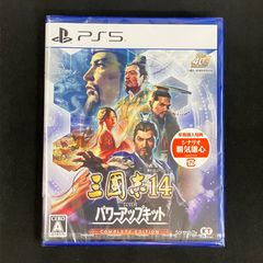 ☆ バトルスピリッツ 太陽龍ジーク・アポロドラゴンXV SECRET