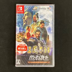 ☆ ヴァイスシュヴァルツ オンステージ！ ラム SSP(サイン) RZ/S132
