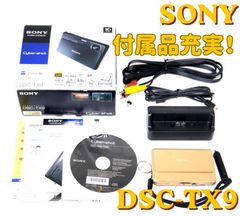 FUJITSU 富士通 LX-7500SD ワープロ OASYS オアシス - メルカリ