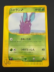 中古品】レジロックEX XY ハイクラスパック「THE BEST OF XY」ポケカ