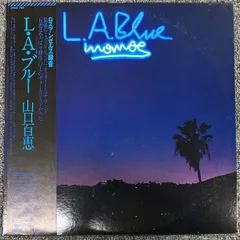 帯/盤に反りあり/LP 山口百恵 LA ブルー 25AH769 CBS SONY