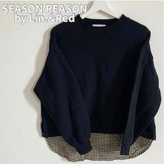 しまむら　SEASON REASON by Lin.&Red 異素材ドッキングトレーナー　ギンガムチェック　重ね着風　裏起毛　【140】