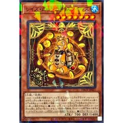 PSA8鑑定済〕リザードン(トップサン/裏面緑)【-】{-} - メルカリ