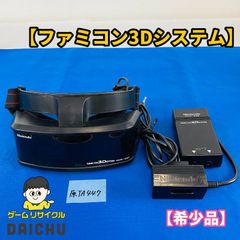 新品未開封　シークレットウェポン　オーバーノルマンディ PS2-シークレット・ウェポン・オーバー・ノルマンディー - メルカリ