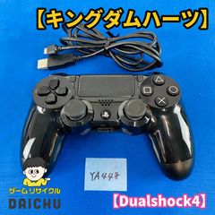 PS2 本体 薄型 純正コントローラー SCPH-90000 90000番台 すぐ遊べる