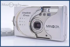 【完動品】MINOLTA DiMAGE G400 ミノルタ デジカメ レトロ 2026年最新】dimage g400の人気アイテム - メルカリ