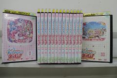 新品ケース収納】デリシャスパーティ プリキュア DVD 全15巻 全巻