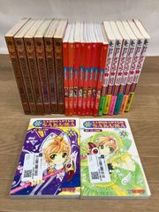 ☆②ドラゴンボール大全集 初版 1～5巻 5冊セット 鳥山明 DRAGONBALL