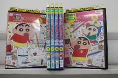 2点纏め クレヨンしんちゃん TV版傑作選 第5期シリーズ DVD 全24巻