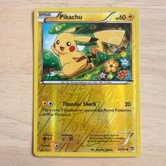 ポケモンカード ピカチュウ 27/111 英語版 海外版 リバースホロ Pikachu 2014