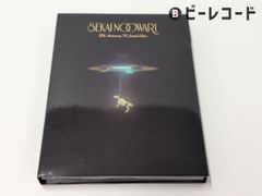 セカオワ 琥珀／図鑑 FC限定15周年記念SPECIAL盤 キーホルダー付