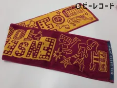 2026年最新】ensemble tourの人気アイテム - メルカリ