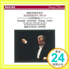 Symphony 9 " Choral " [CD]_02 アウトレット