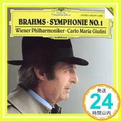 中古 Symphony 1 [CD] Brahms? Giulini; Vpo_02 即納