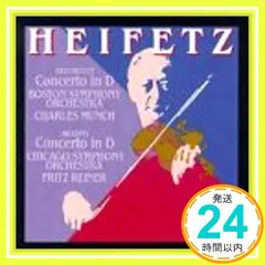 【期間限定】Concerto Violin/Concerto Violin [CD] Beethoven; Brahms_02