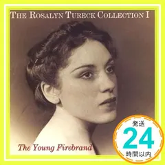 【期間限定】Rosalyn Tureck Collection [CD] Rosalyn Tureck? Alessandro Sc