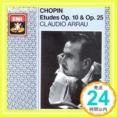 中古 Etudes [CD] Chopin_02 即納