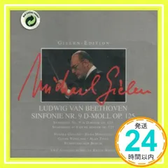 Sym.9: Gielen / Swf.so [CD]_02 アウトレット