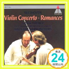 Beethoven:Vln Con [CD] Kremer_02