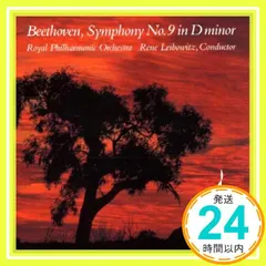Beethoven:Sym No9 [CD] Liebowitz:Rpo_02 送料無料