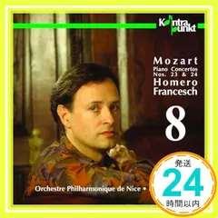Piano Concertos Vol.8 [CD] Wolfgang Amadeus Mozart? Klaus We｜在庫あり