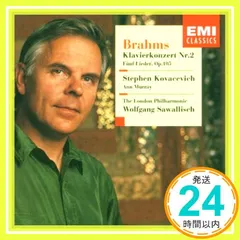 Piano Concerto 2 [CD] Brahms / Kovacevich / Sawallisch / Lpo アウトレット