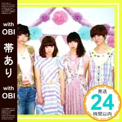 【帯あり】めくるめく(タワーレコード限定) [CD] レムチャップ_07 送料無料