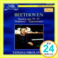 Klaviersonate Op.53+57 [CD]_02｜在庫あり