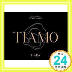 T-ARA REMEMBER TIAMO トレカ付き ① - メルカリ