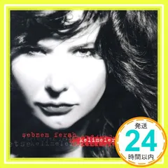 Kelimmeler Yetse [CD] Sebnem Ferah_02｜在庫あり