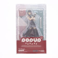 POP UP PARADE ポップアップパレード ヨル・フォージャー SPY×FAMILY スパイファミリー 完成品 フィギュア グッドスマイルカンパニー