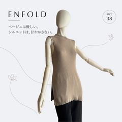 ENFOLD エンフォルド プリーツ ベスト ジレ アイボリー 38 ENFOLD エンフォルド プリーツ ベスト ジレ アイボリー 38 - メルカリ