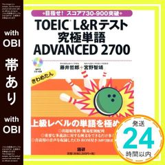 新日本語学校 [CD] ラーメンズ; 小林賢太郎_02 - メルカリ